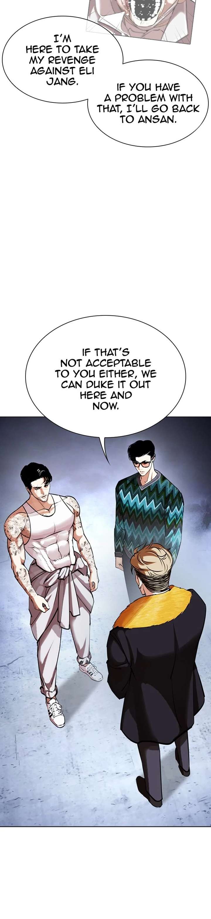 Lookism Chapter 431 - Page 12