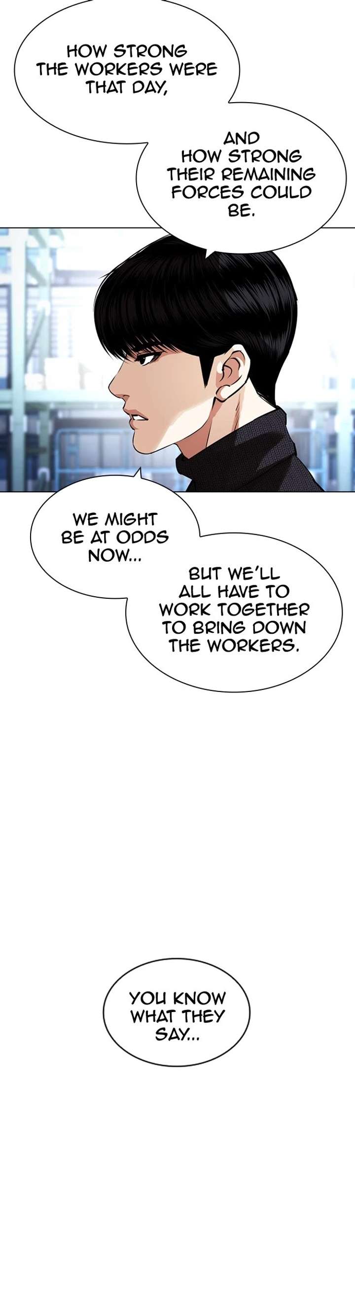 Lookism Chapter 431 - Page 14