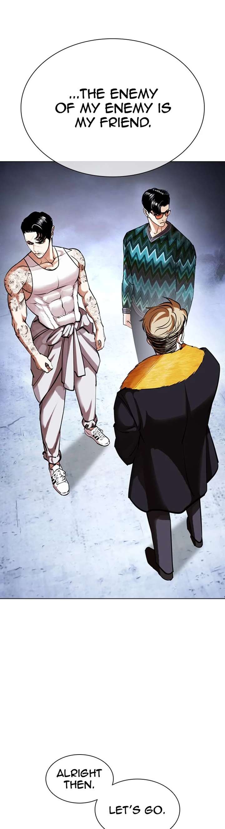 Lookism Chapter 431 - Page 15