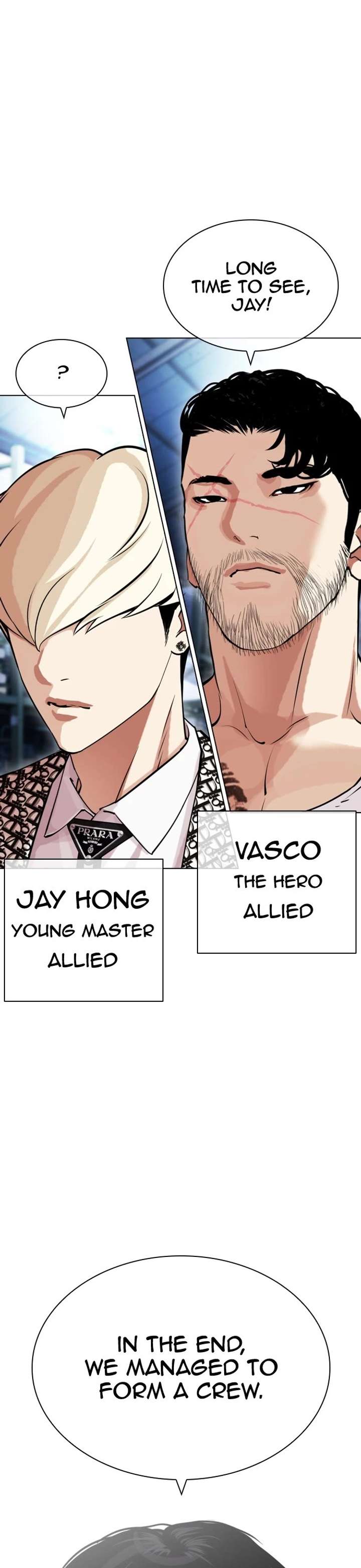 Lookism Chapter 431 - Page 18