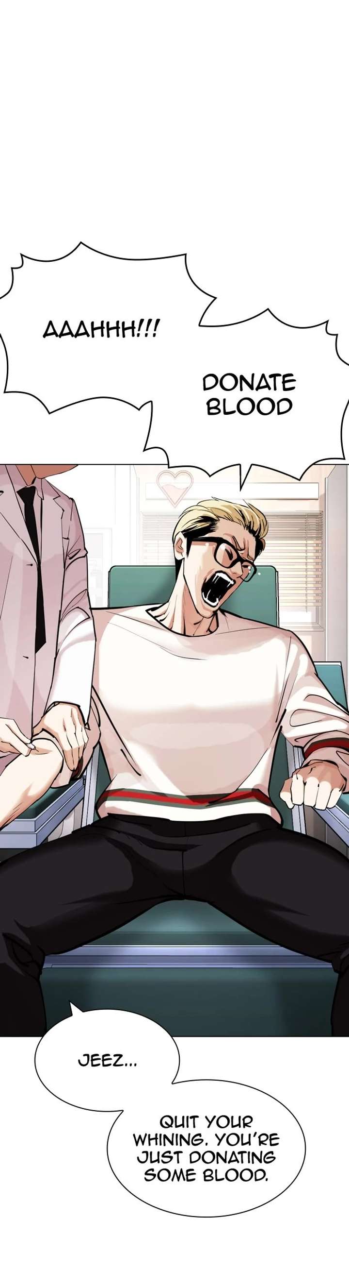 Lookism Chapter 431 - Page 24