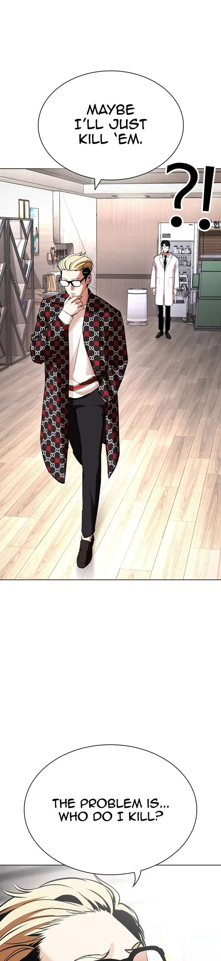 Lookism Chapter 431 - Page 27