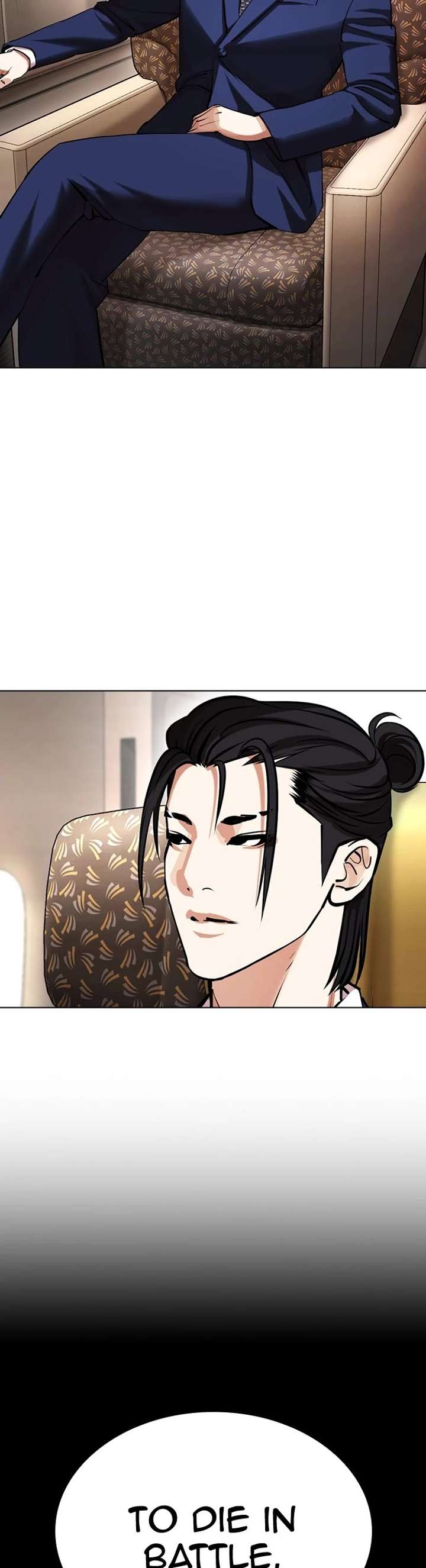 Lookism Chapter 431 - Page 29