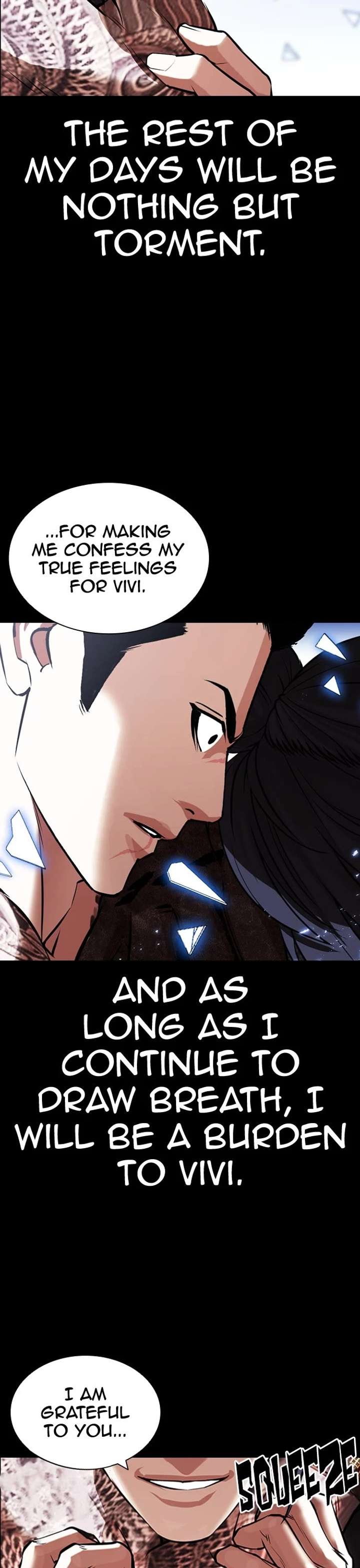 Lookism Chapter 431 - Page 31