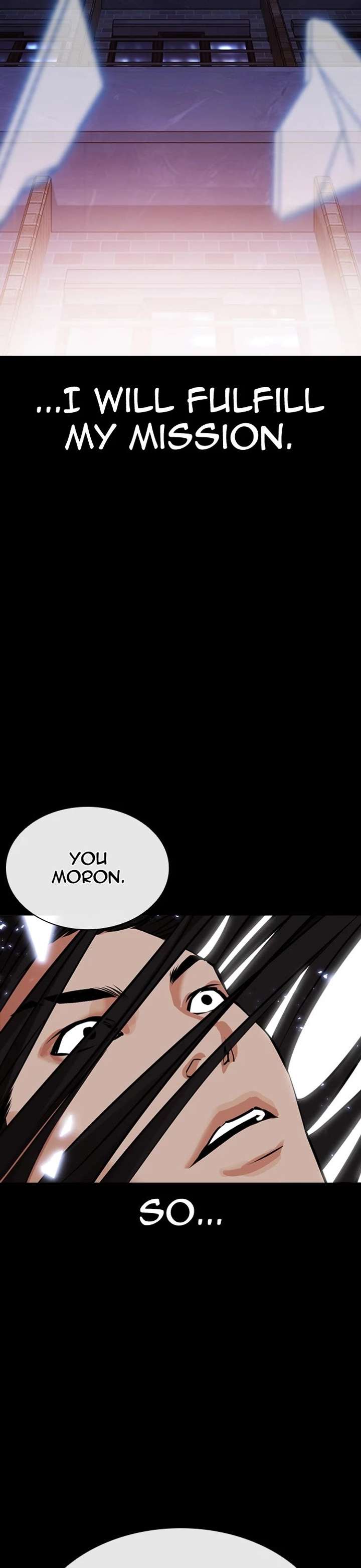 Lookism Chapter 431 - Page 33