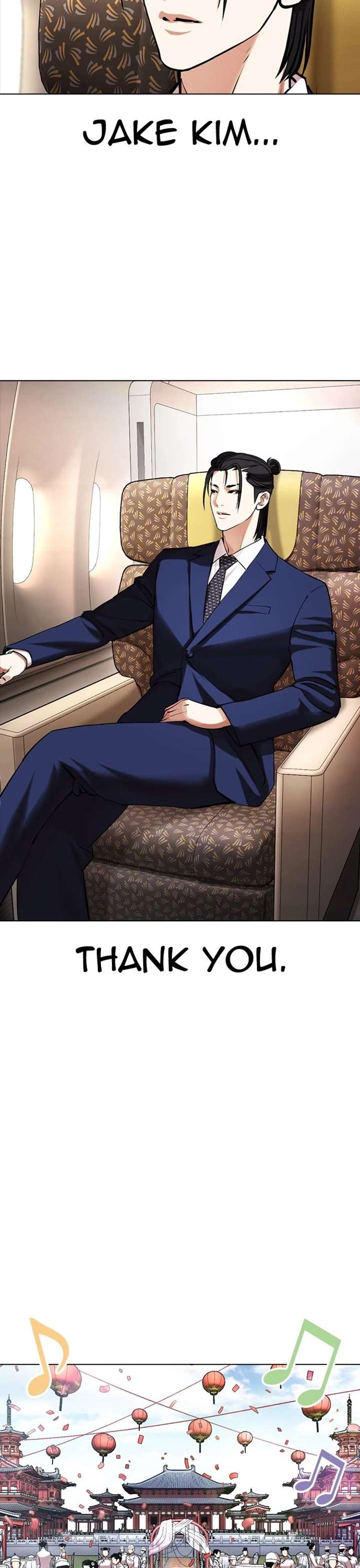 Lookism Chapter 431 - Page 38