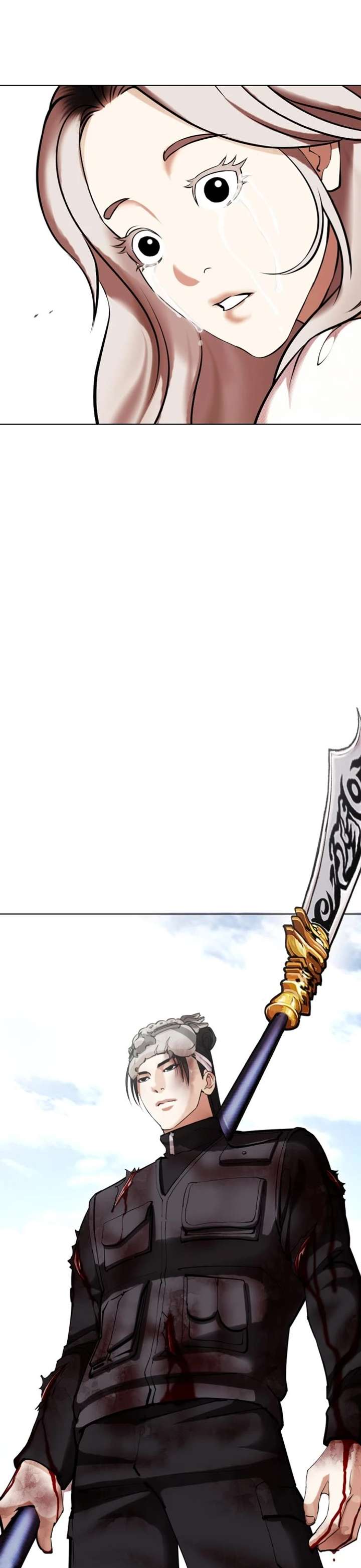 Lookism Chapter 431 - Page 43