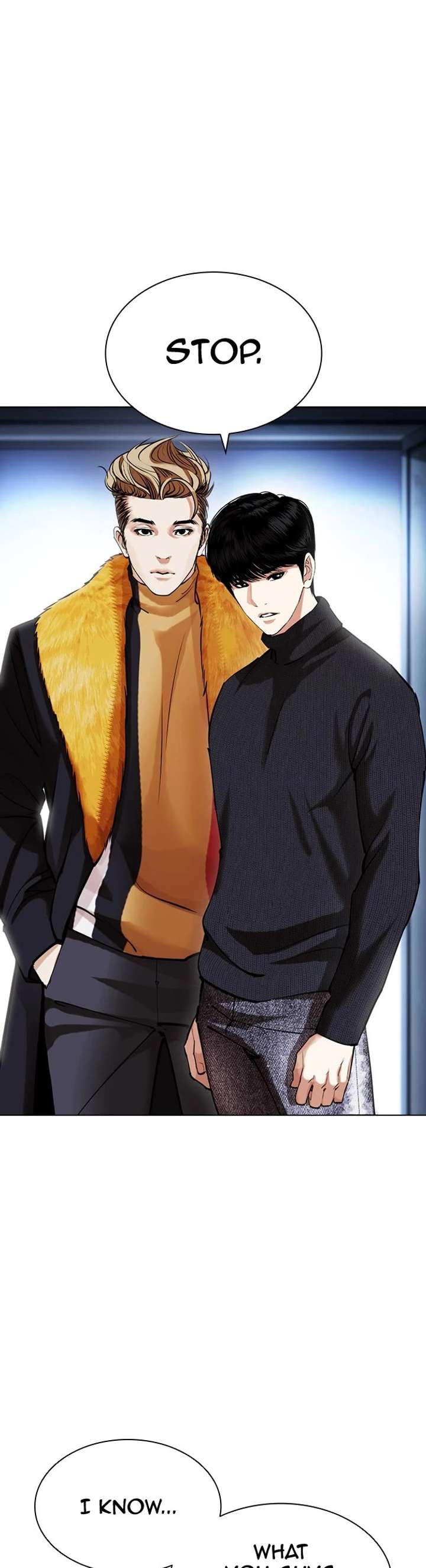 Lookism Chapter 431 - Page 5