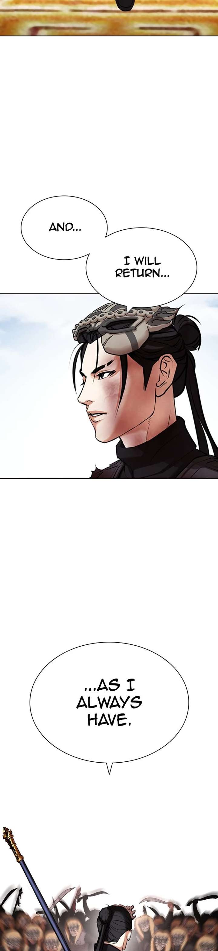 Lookism Chapter 431 - Page 53