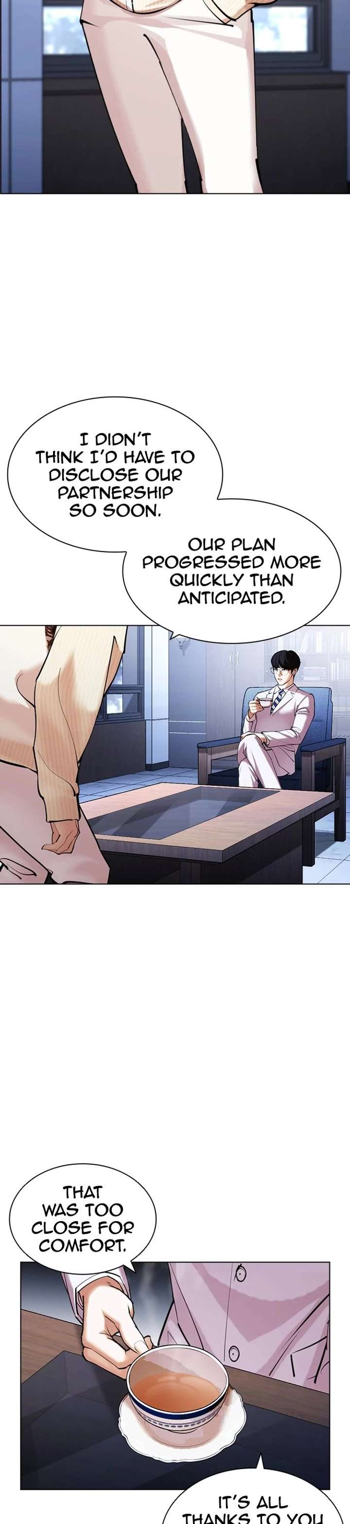 Lookism Chapter 431 - Page 57