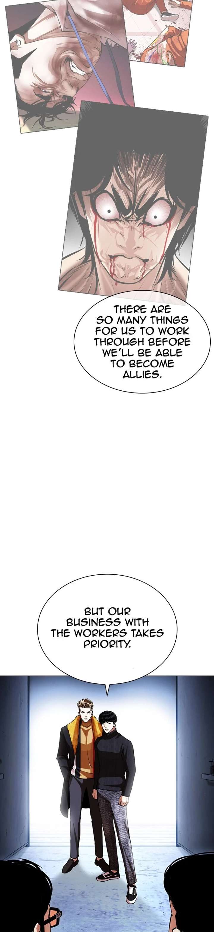 Lookism Chapter 431 - Page 7