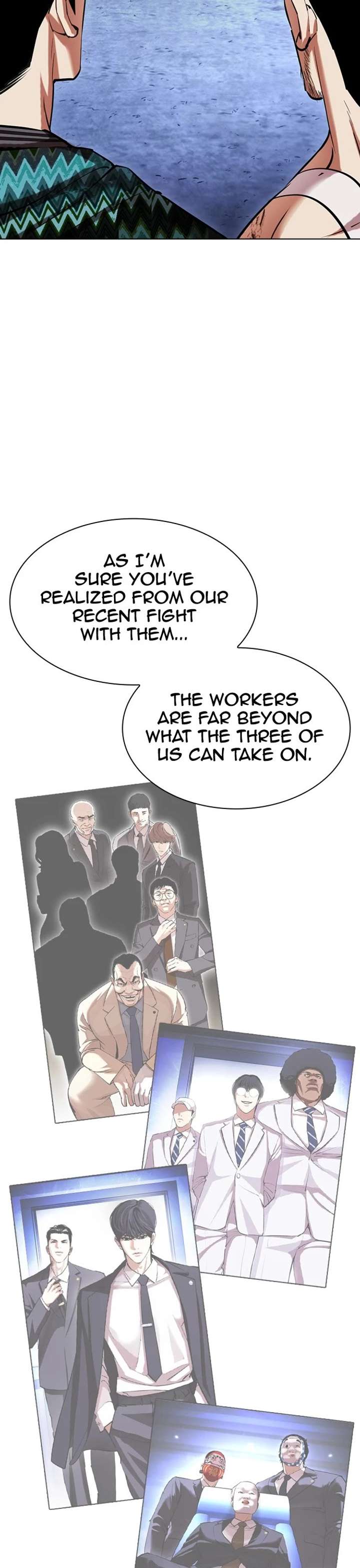 Lookism Chapter 431 - Page 8