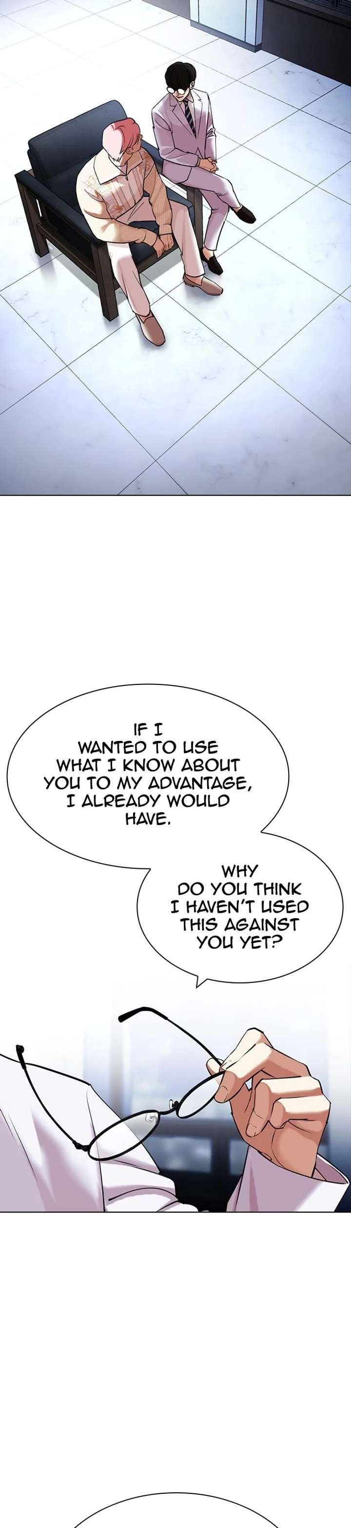 Lookism Chapter 432 - Page 17