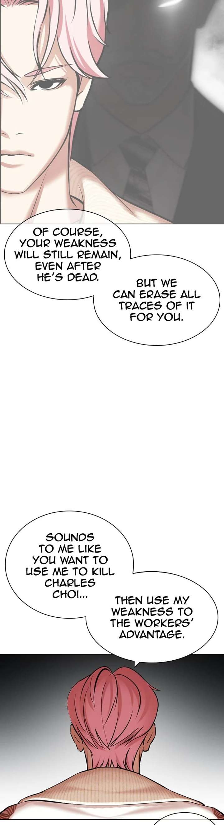 Lookism Chapter 432 - Page 20