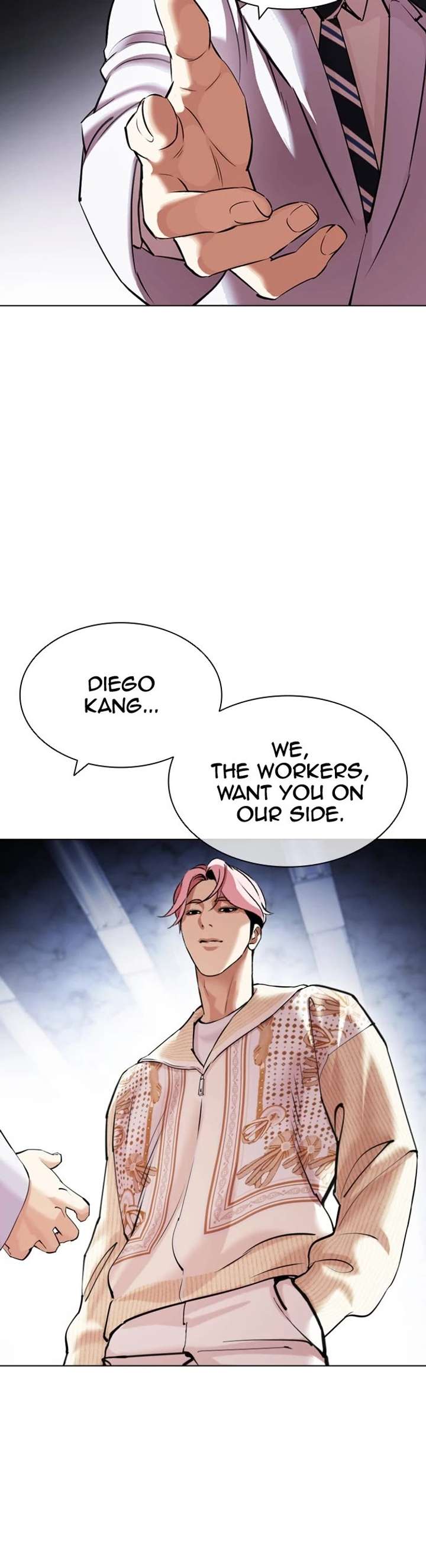 Lookism Chapter 432 - Page 25