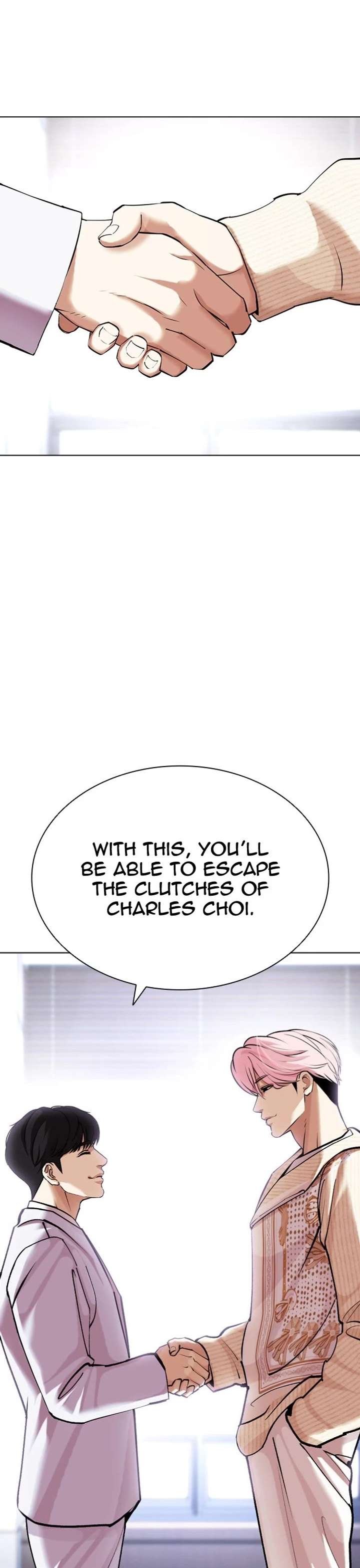 Lookism Chapter 432 - Page 26