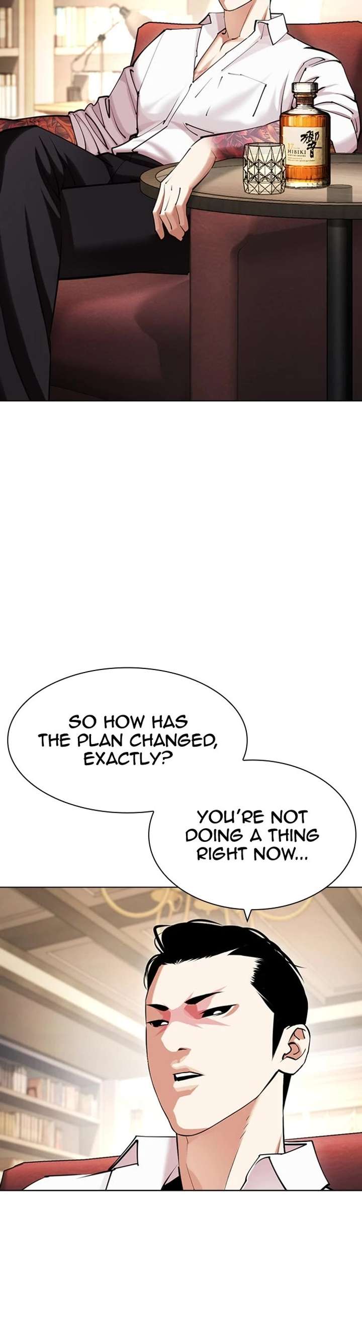 Lookism Chapter 432 - Page 30