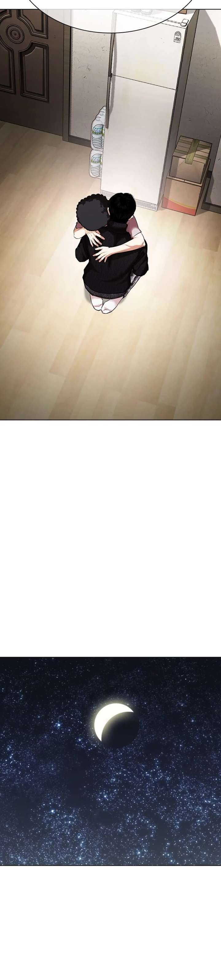 Lookism Chapter 433 - Page 12