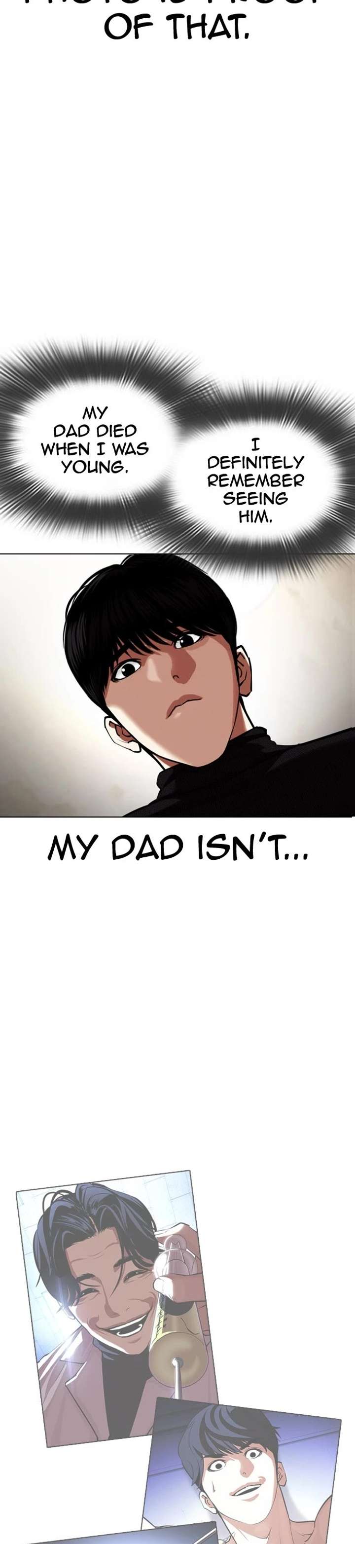 Lookism Chapter 433 - Page 16