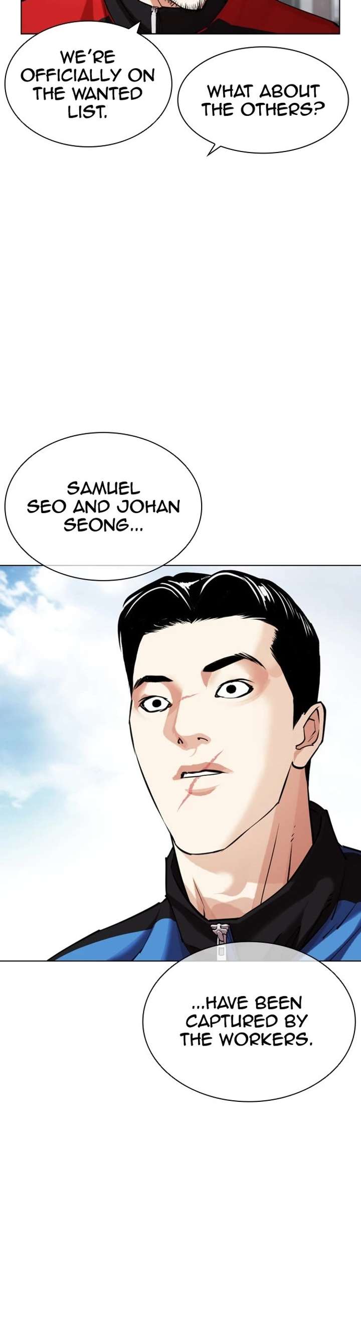 Lookism Chapter 433 - Page 24