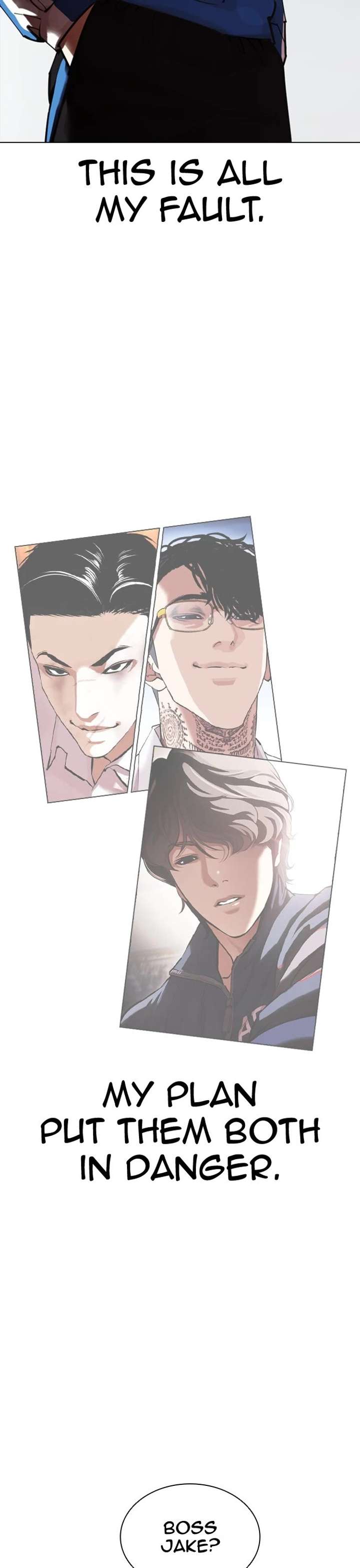 Lookism Chapter 433 - Page 26