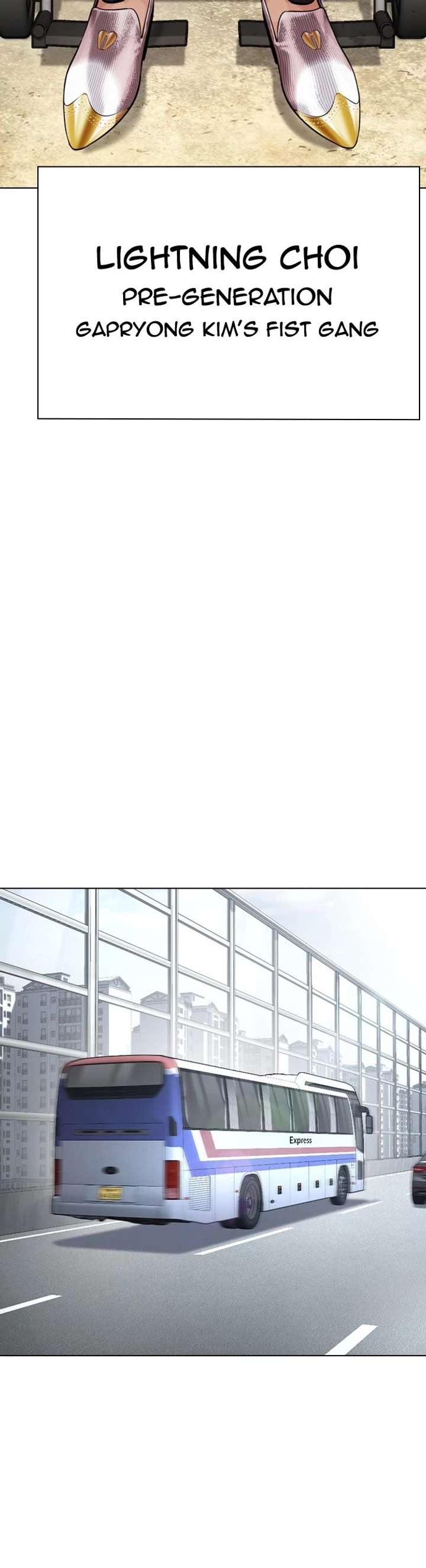 Lookism Chapter 433 - Page 34