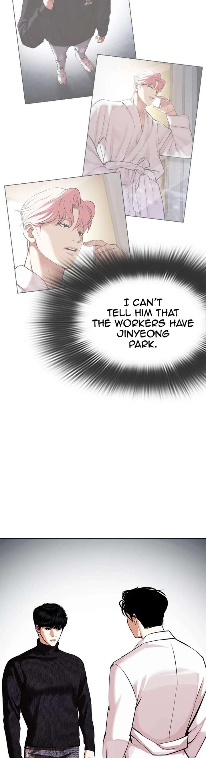 Lookism Chapter 433 - Page 39