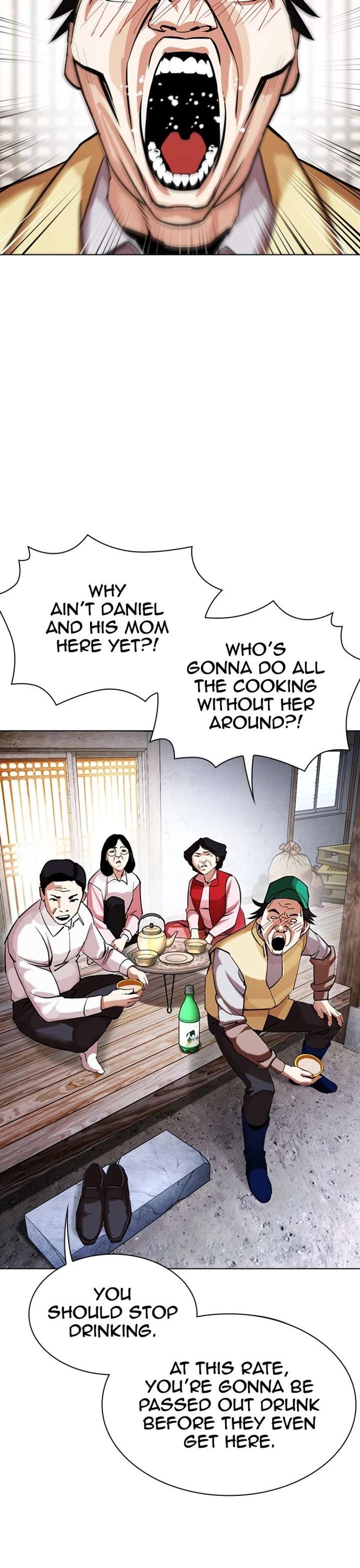 Lookism Chapter 433 - Page 43
