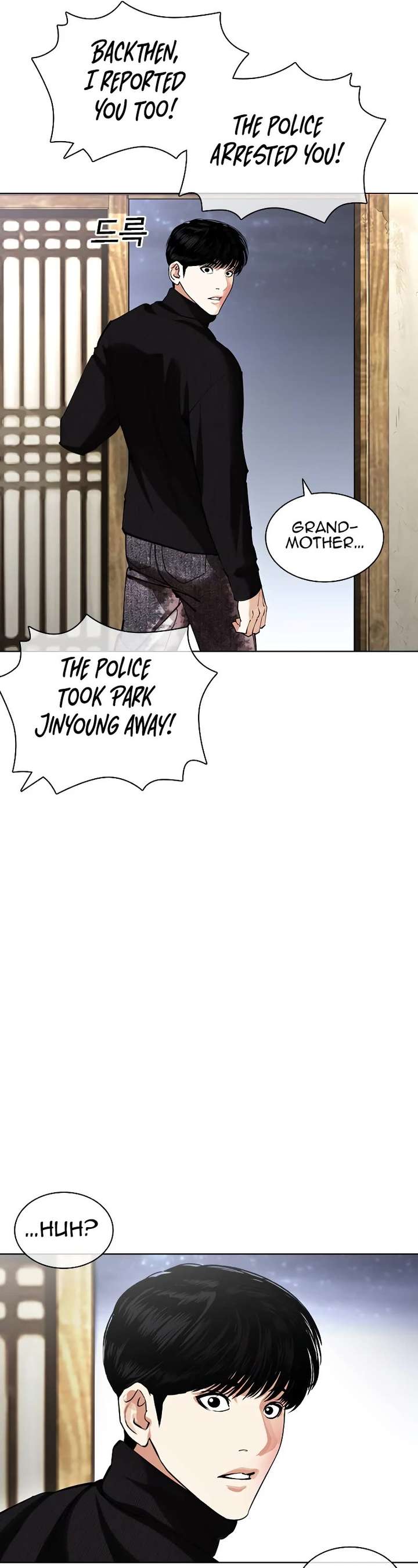 Lookism Chapter 434 - Page 10