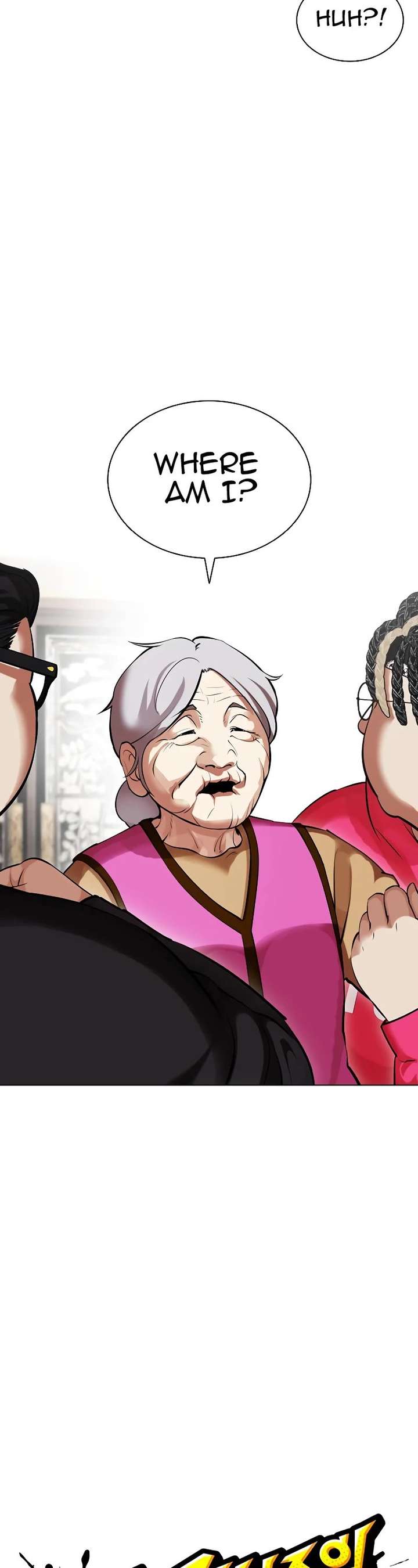 Lookism Chapter 434 - Page 11