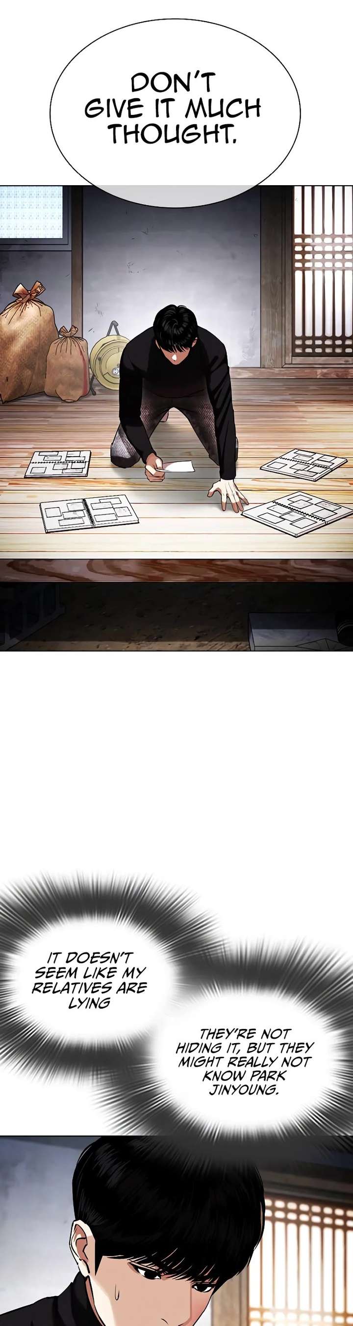 Lookism Chapter 434 - Page 14