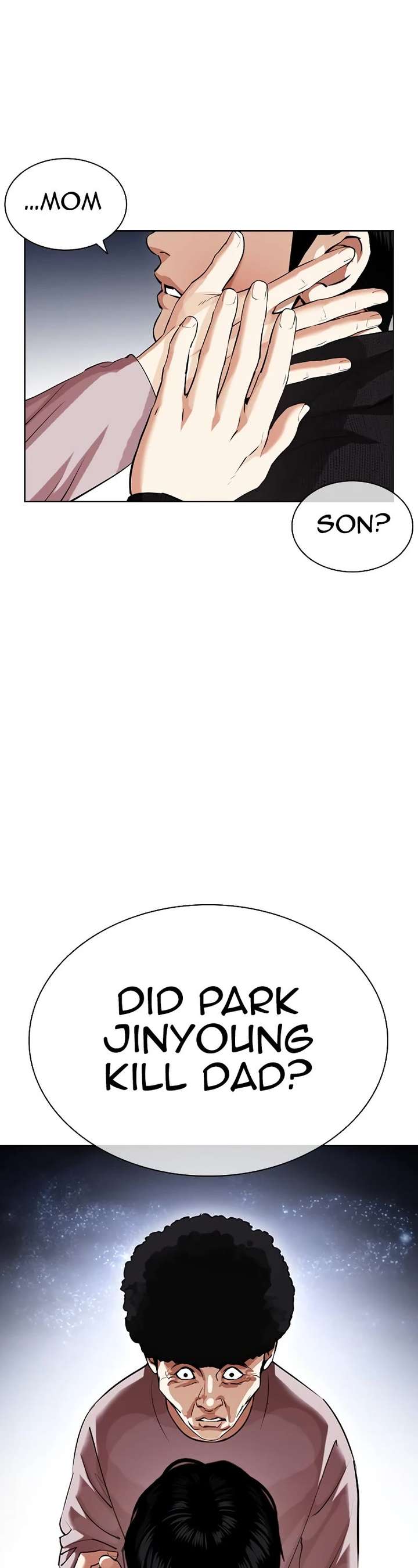 Lookism Chapter 434 - Page 18