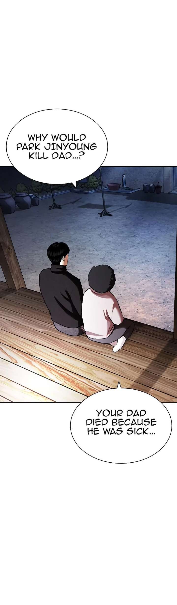 Lookism Chapter 434 - Page 21