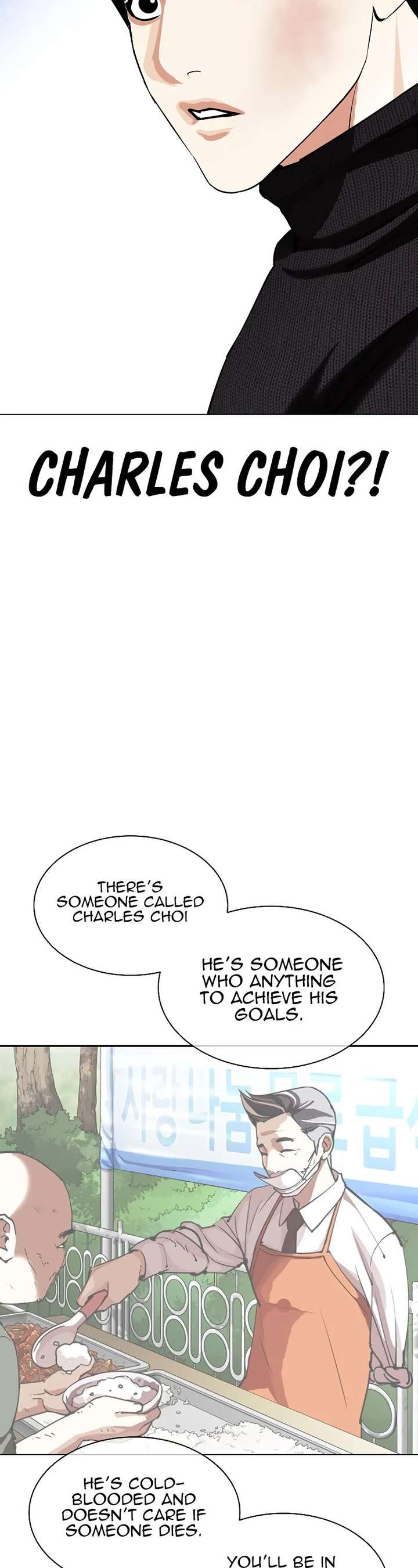 Lookism Chapter 434 - Page 23