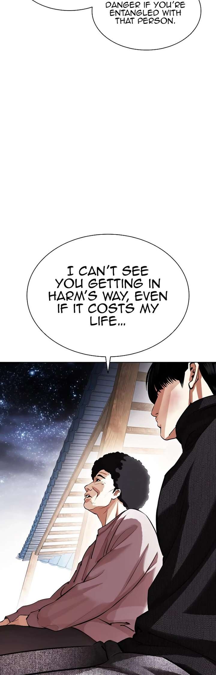 Lookism Chapter 434 - Page 24