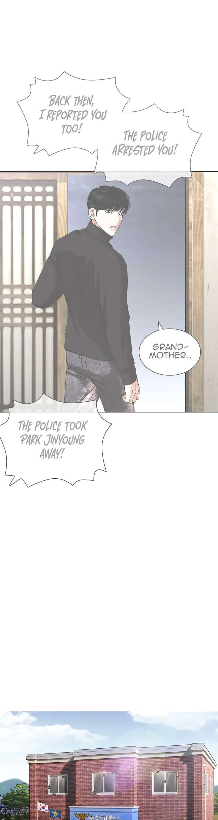 Lookism Chapter 434 - Page 30