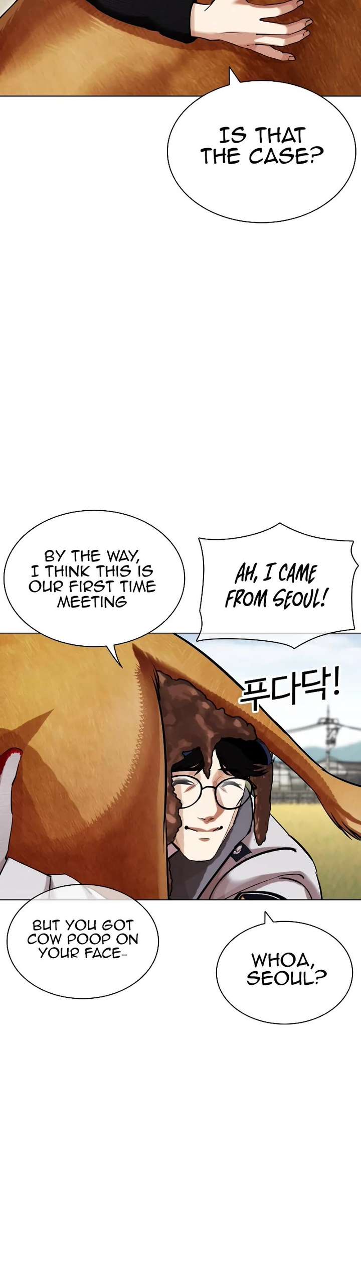 Lookism Chapter 434 - Page 33