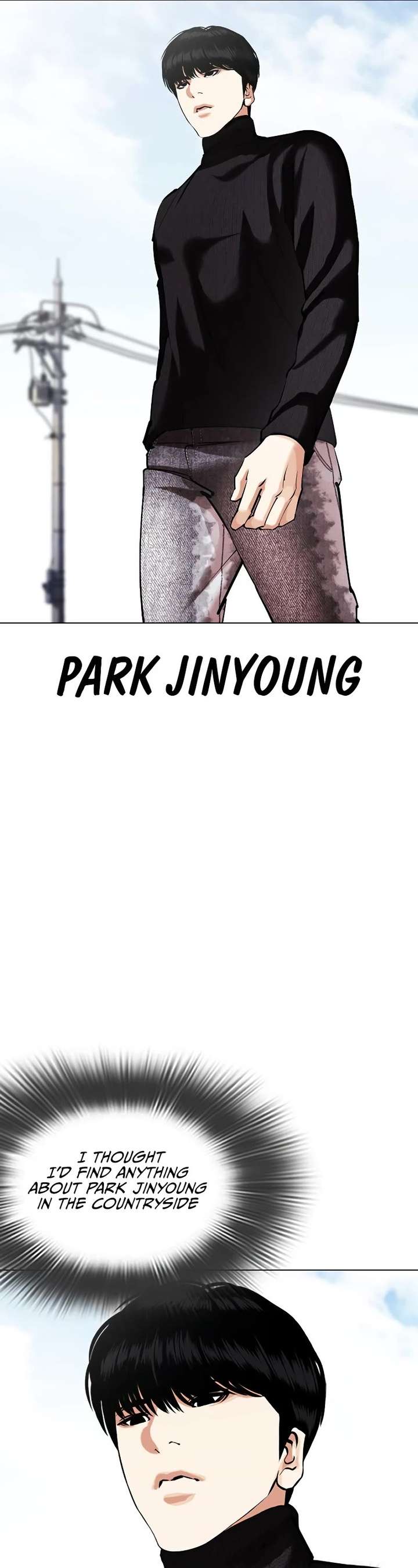 Lookism Chapter 434 - Page 38