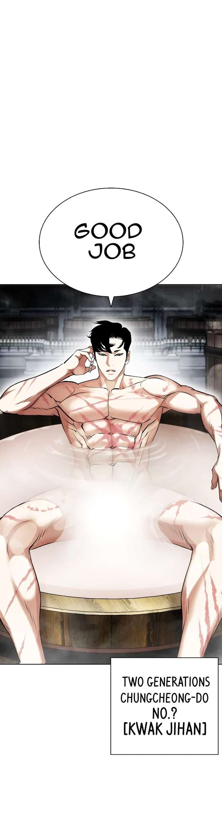 Lookism Chapter 434 - Page 47