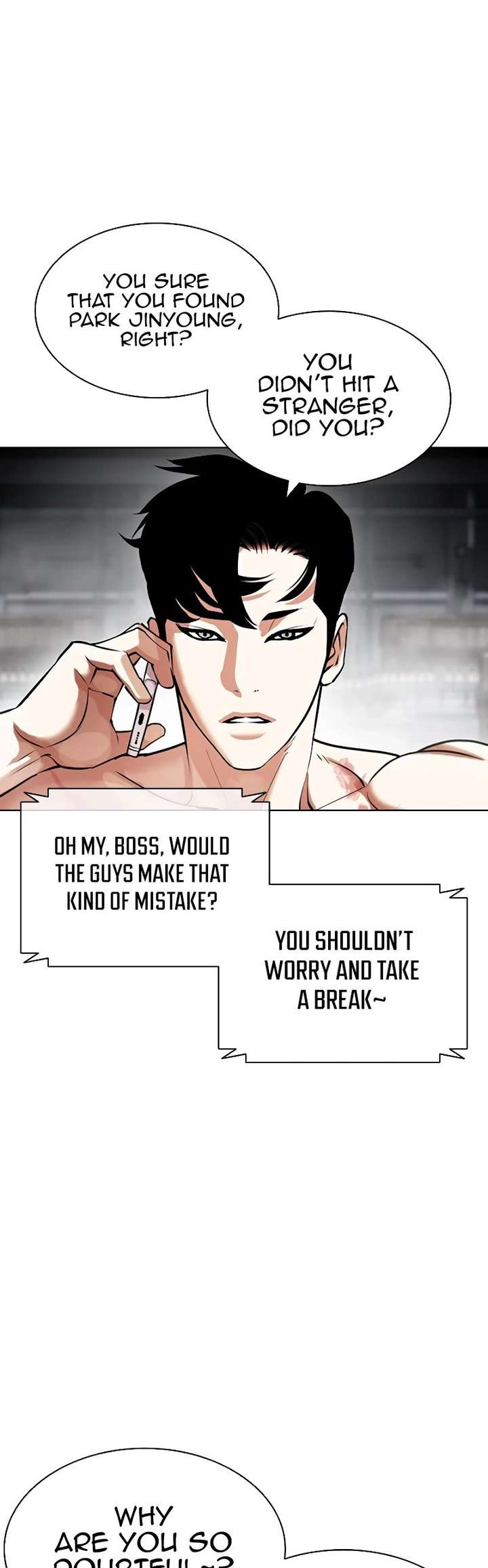 Lookism Chapter 434 - Page 48