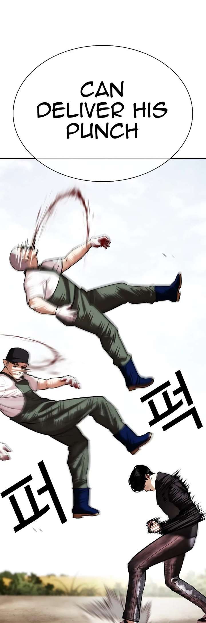 Lookism Chapter 434 - Page 52