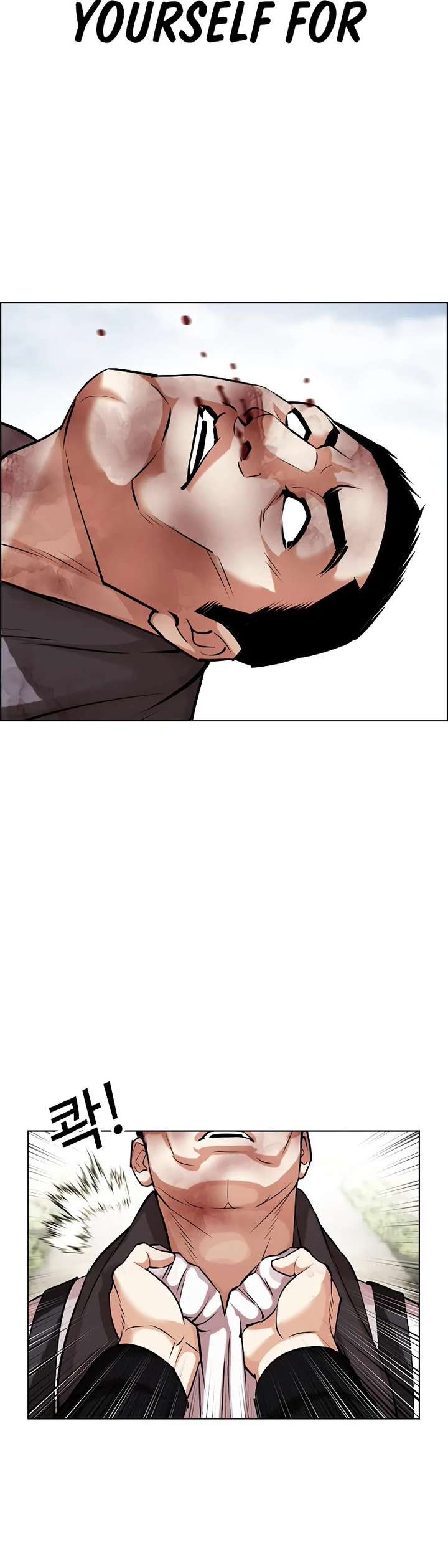 Lookism Chapter 434 - Page 65