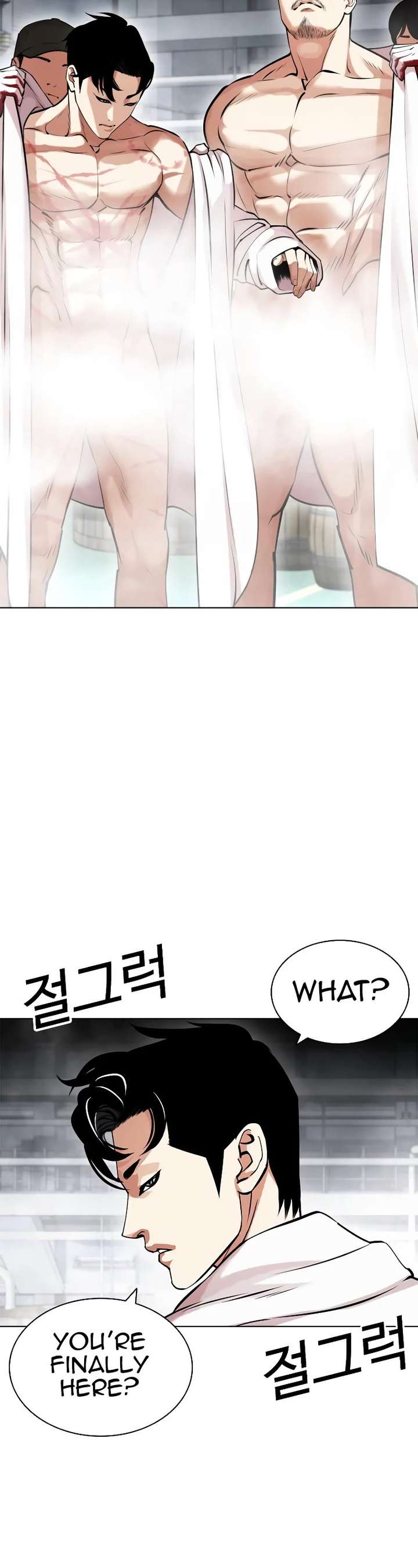 Lookism Chapter 434 - Page 67