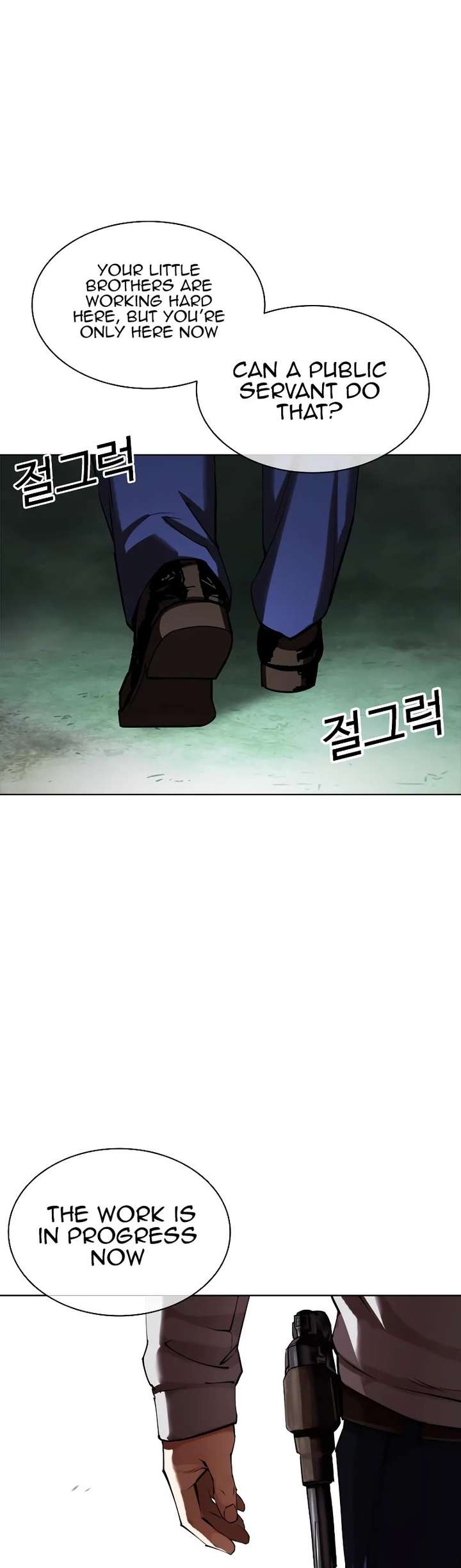 Lookism Chapter 434 - Page 68