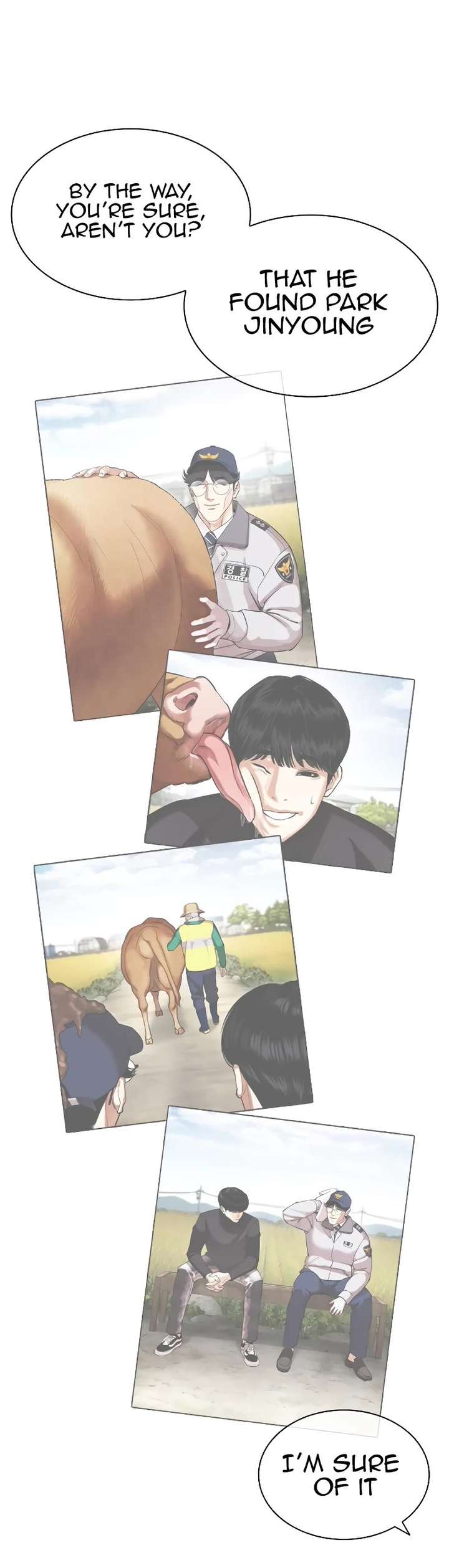 Lookism Chapter 434 - Page 73