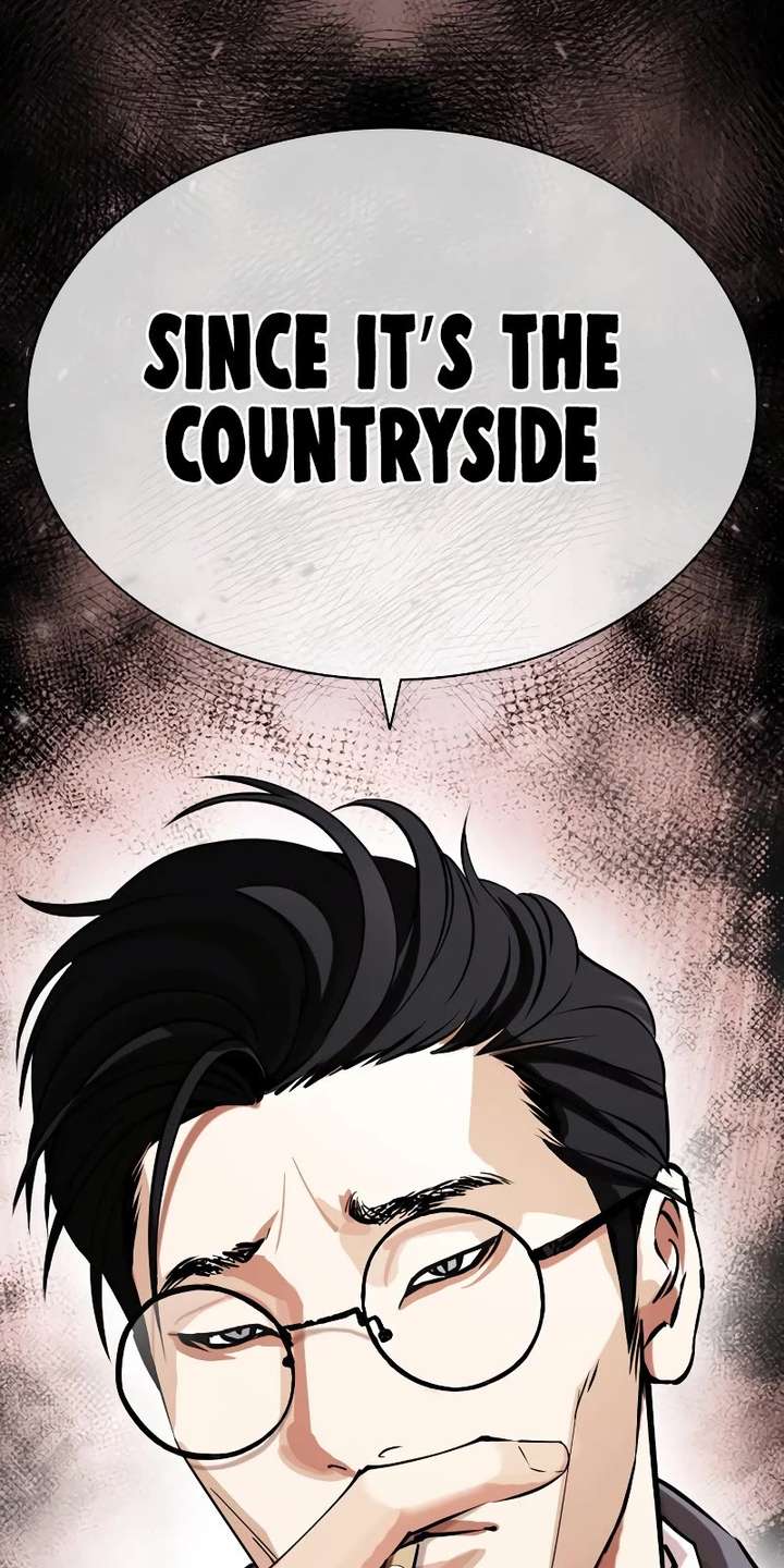 Lookism Chapter 434 - Page 75