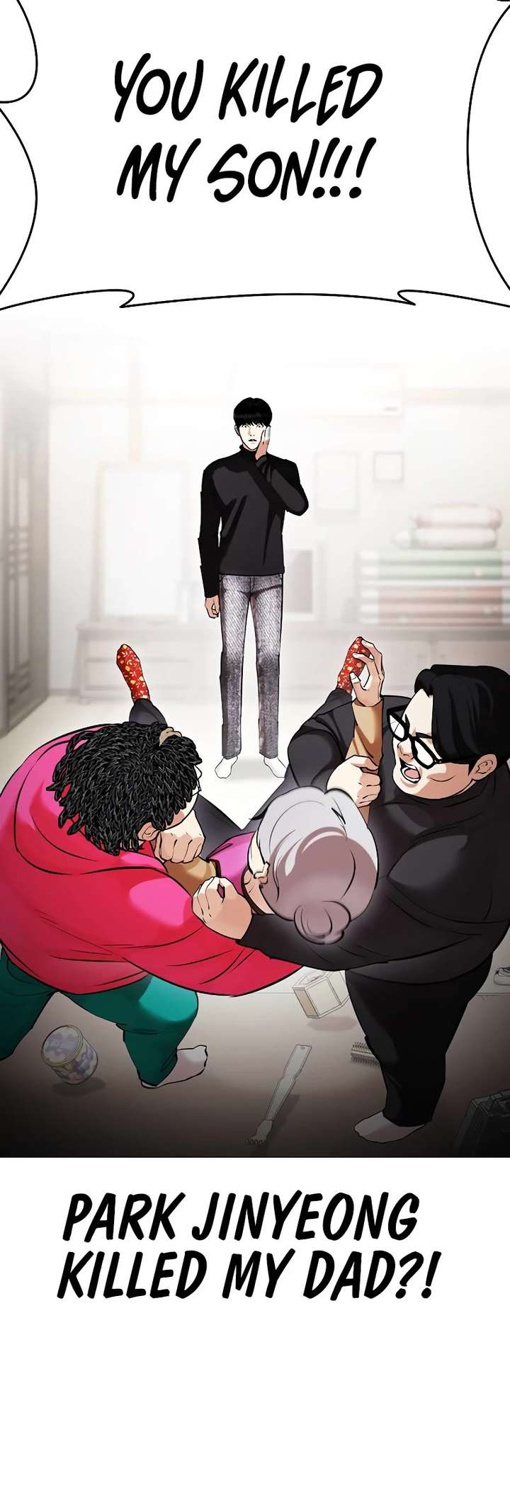 Lookism Chapter 434 - Page 8