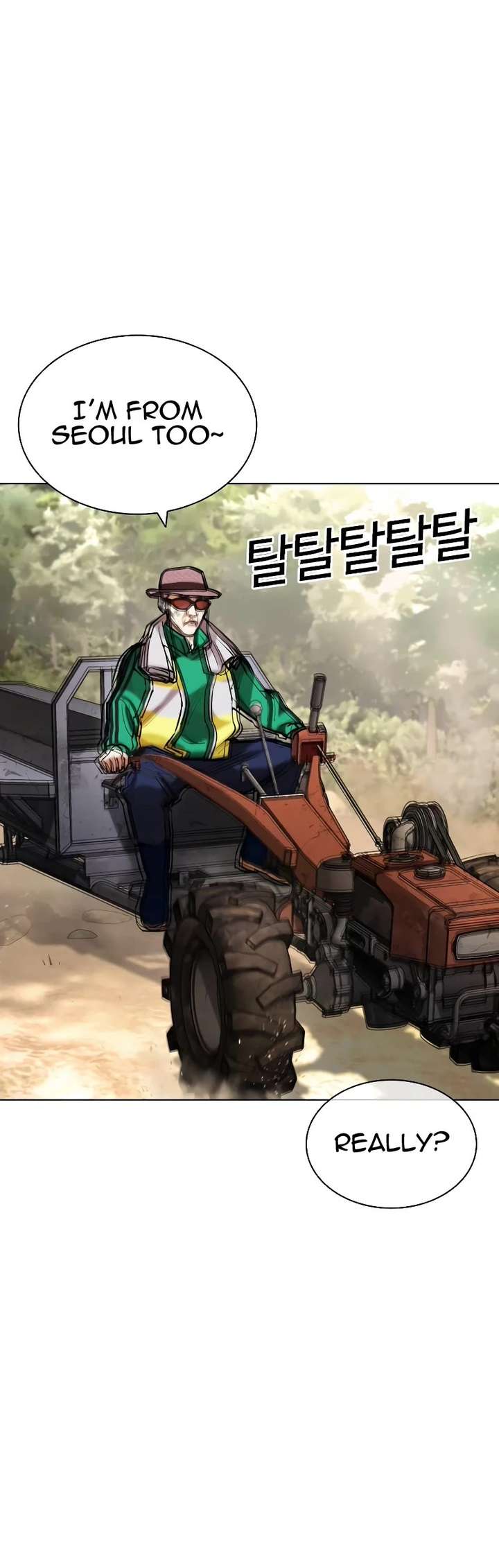 Lookism Chapter 435 - Page 13