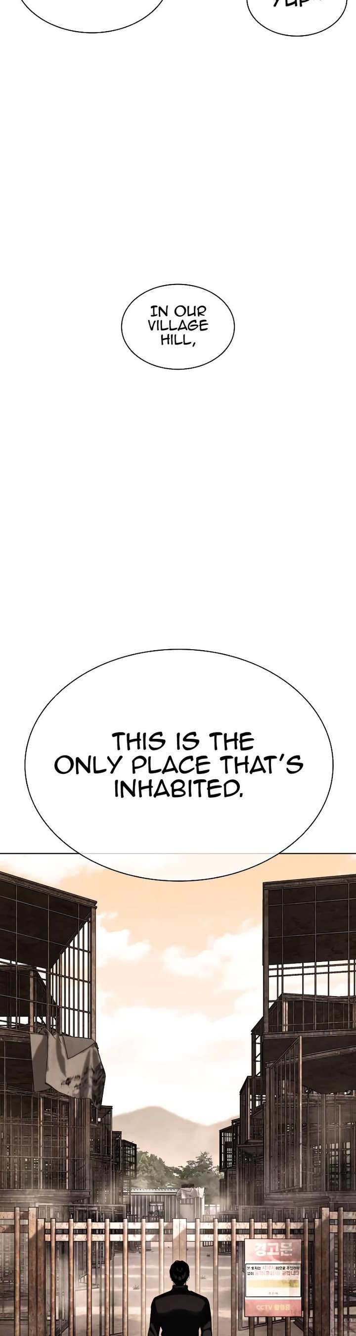 Lookism Chapter 435 - Page 15