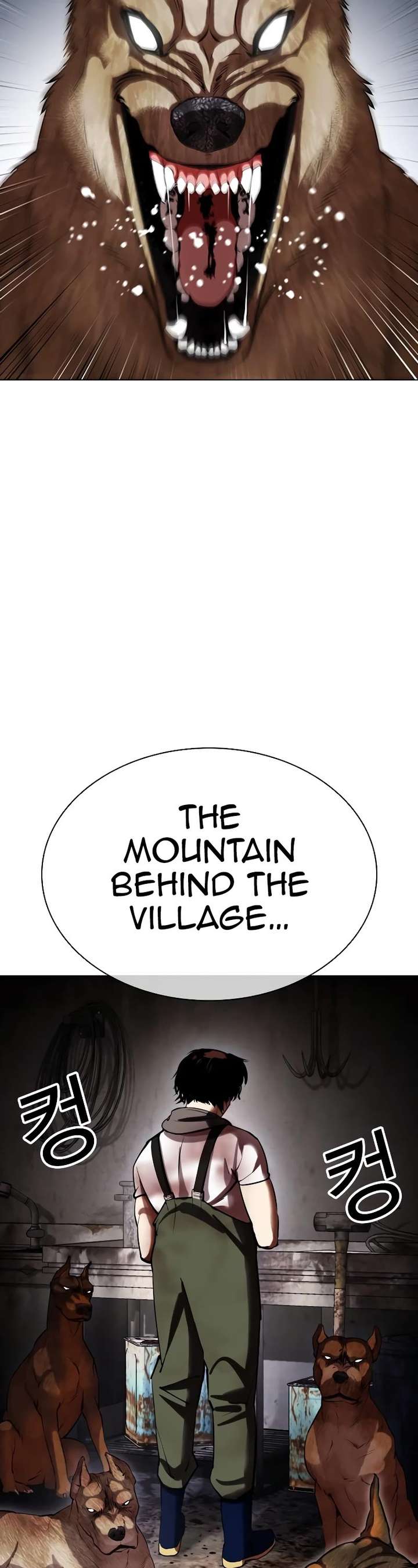 Lookism Chapter 435 - Page 23